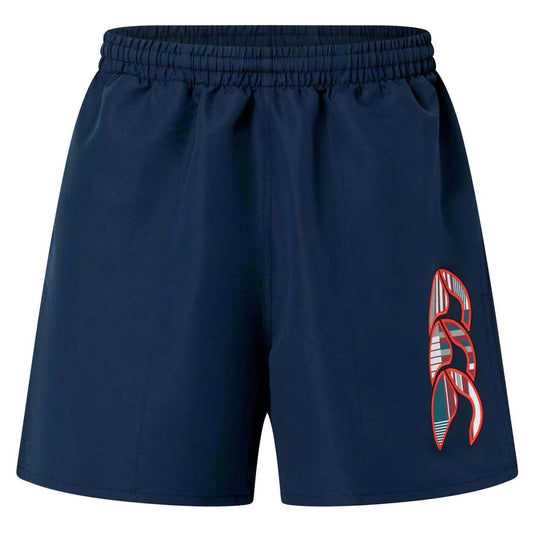 Uglies Tactic Short SS26- navy