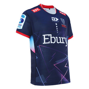Melbourne rebels online jersey 2020