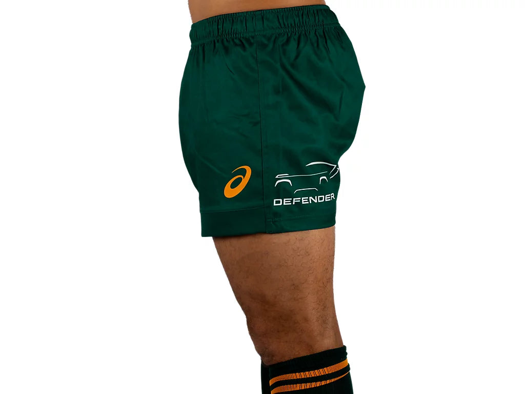 Wallabies Home Shorts 2024