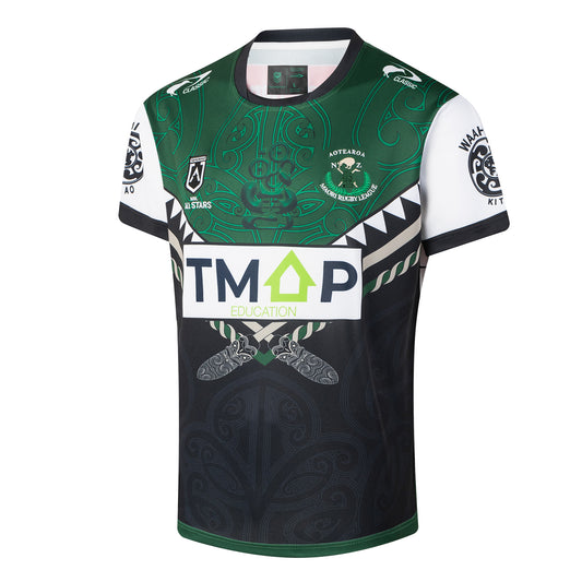 Maori All Stars Jersey 2026